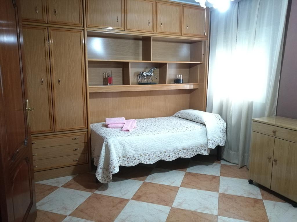 Sleepin Triana Διαμέρισμα Σεβίλλη Εξωτερικό φωτογραφία