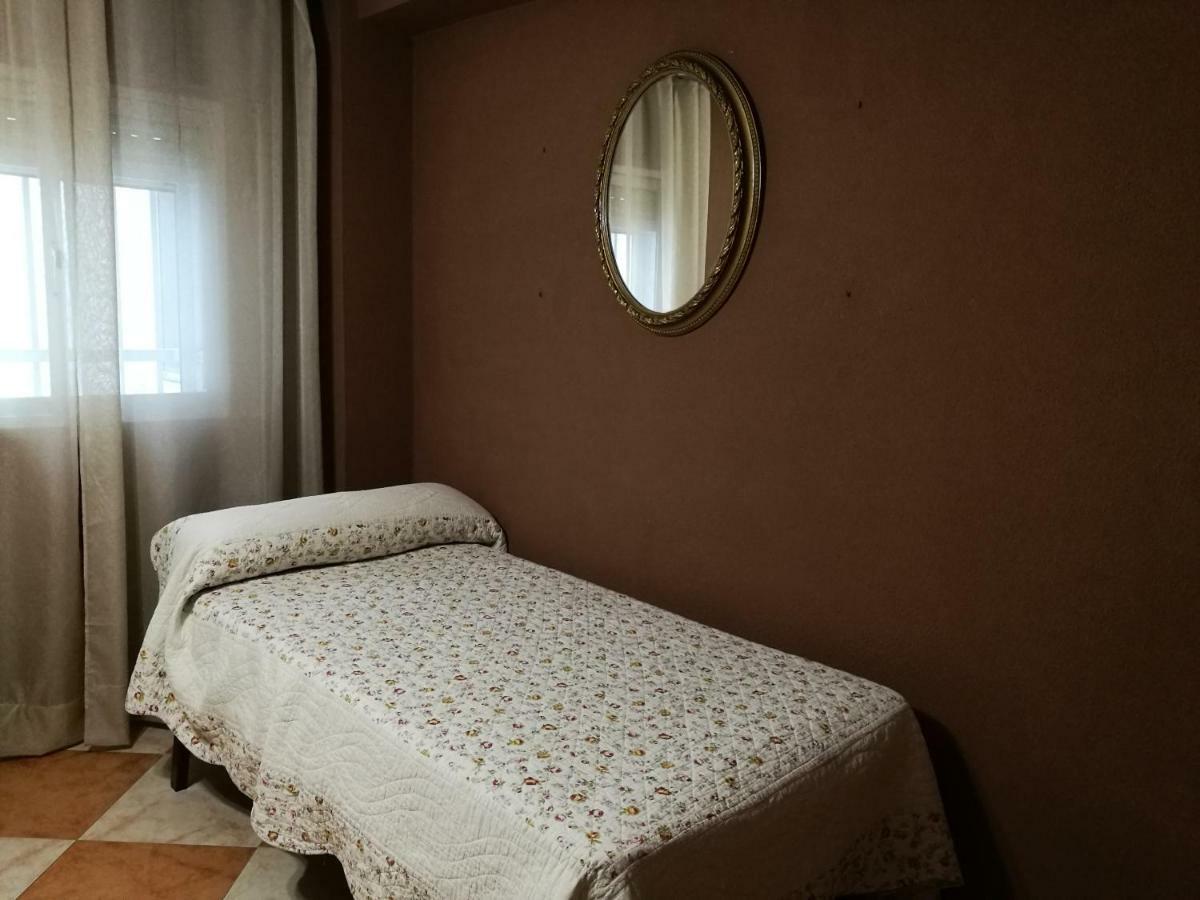 Sleepin Triana Διαμέρισμα Σεβίλλη Εξωτερικό φωτογραφία